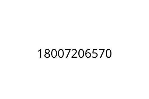 18007206570
