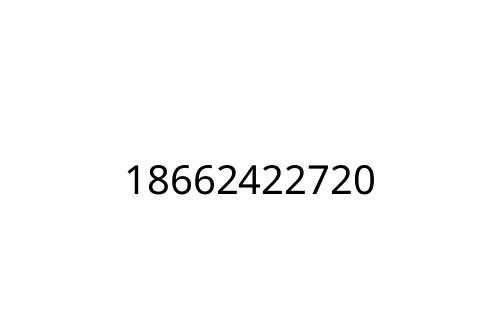18662422720